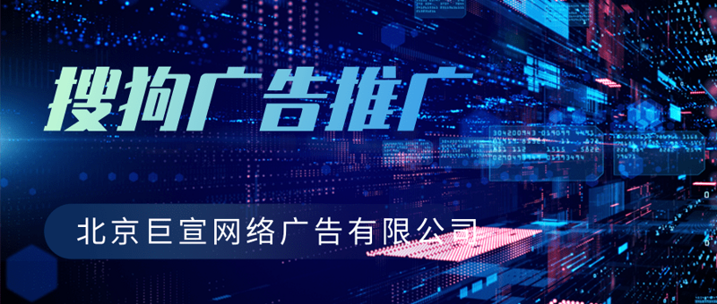 绥化小程序开发：助力当地企业步入数字经济时代