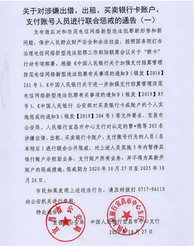 新媒体时代的运营之路:绥化公众号如何领跑